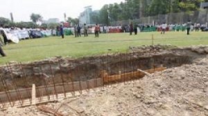 Dhanmondi Field ধানমণ্ডি মাঠ