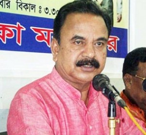 Goyesshor Chondro Ray গয়েশর রায়