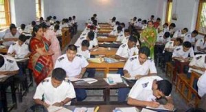 HSC এইচএসসি