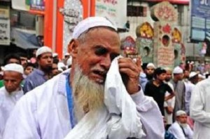 Hajj হজ্জ