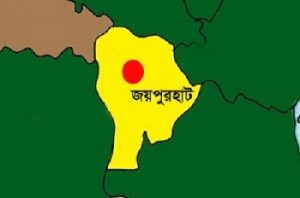 Joypurhat জয়পুরহাট