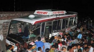 Komlapur Bolaka কমলাপুর