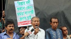 Partho পার্থ