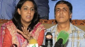 RIZWANA রিজওয়ানা