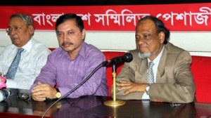 Rafiqul Islam রফিকুল ইসলাম