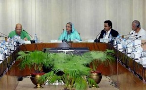 cabinet মন্ত্রীসভা