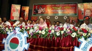 khaleda zia খালেদা জিয়া