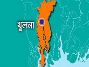 khulna খুলনা