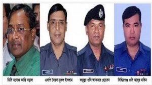 narayongonj 4 kidnap