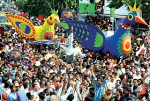 pahela baishakh পহেলা বৈশাখ