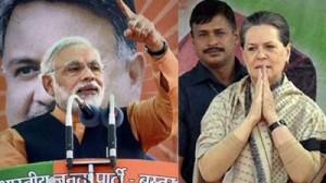 sonia-modi সোনিয়া মোদী