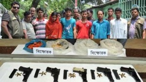 Arms অস্ত্র