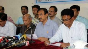 BMA বিএমএ