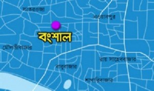 Bongshal বংশাল
