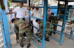 Iraq Bomb ইরাক বোম