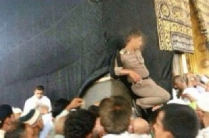 Kaba কাবা