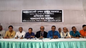 Mahbub