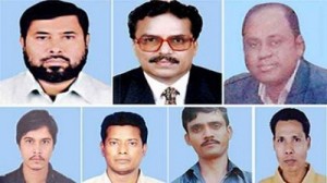 Narayongonj 7 Murder নারায়ণগঞ্জ