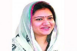 Nila নীলা
