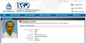 Nur Hossain Interpol