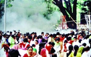 Romna Botamul Attack রমনা-বটমূলে-বোমা