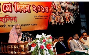 Shekh hasina শেখ হাসিনা