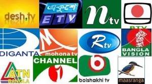 Tv_Television_Bangladesh