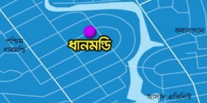 dhanmondi map ধানমণ্ডি