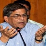 mirza-fokhrul-fakhrul-islam-ফখরুল-ইসলাম-আলমগির