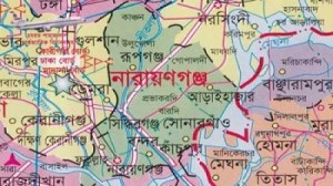 narayangonj নারায়ণগঞ্জ