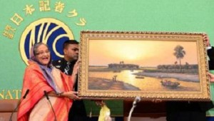 shekh hasina japan শেখ হাসিনা