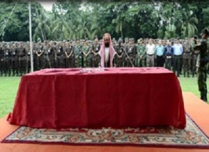 BGB Mijanur Rohman মিজানুর রহমান