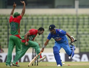 Bangladesh Team বাংলাদেশ দল