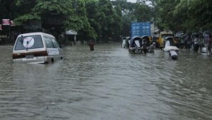 Chittagong Rain চট্টগ্রাম