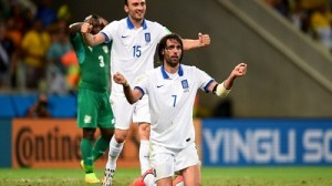 Greece গ্রিস