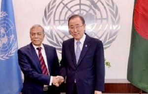 Hamid ban ki moon
