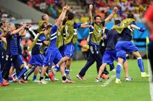 Italy ইতালি
