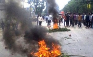Narayongonj Rupgonj