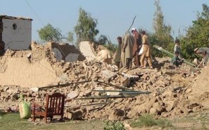 Pakistan Drone পাকিস্তান ড্রোন