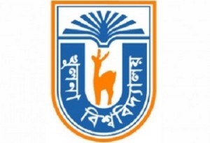 khulna-university-logo খুলনা বিশ্ববিদ্যালয়