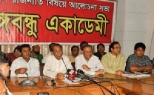 suronjit sengupto সুরঞ্জিত সেনগুপ্ত