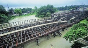 tripura ত্রিপুরা