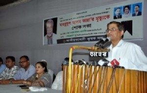 ফখরুল ২