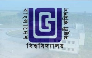 UGC  বিশ্ববিদ্যালয় মঞ্জুরি কমিশনের
