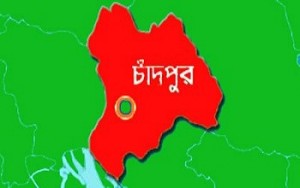 chadpur চাঁদপুর