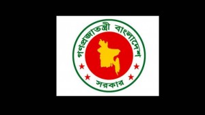 Gov.logo