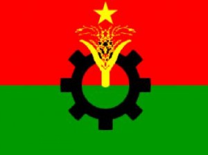 bnp-logo