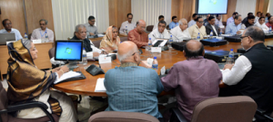cabinet মন্ত্রীসভা