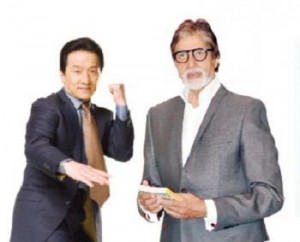 Amitab Bacchan Jaky Chan