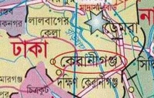 Keranigonj